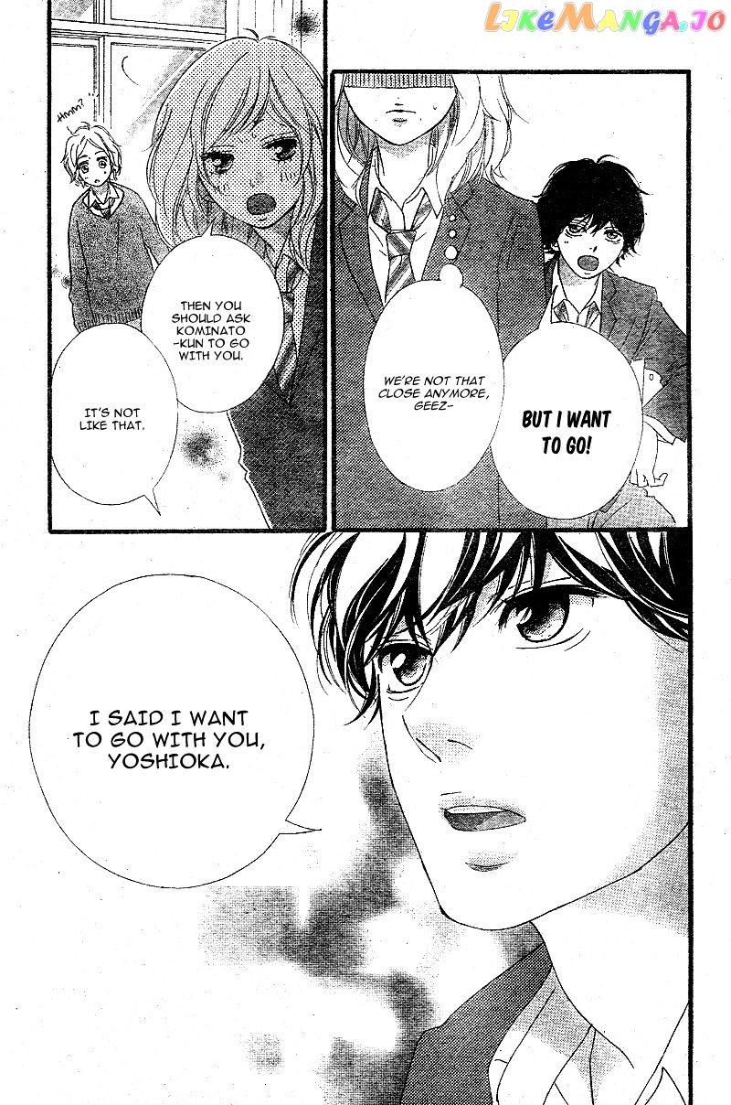 Ao Haru Ride, Chapter 43 image 45